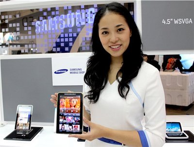 Samsung-7-inch-super-amoled-in-galaxy-tab-prototype.img_assist_custom-400x303